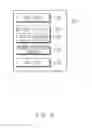 Fig. 03 - Electronic device, power supply device of electronic device, and power supply method