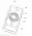 Fig. 01 - WIRELESS CHARGING LIGHTING DEVICE