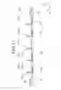 Fig. 10 - Electrical power conversion apparatus