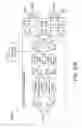 Fig. 53 - ACCESS NODE FOR END-TO-END BEAMFORMING COMMUNICATIONS SYSTEM