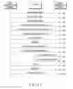 Fig. 13 - Method for supporting voice calls in communication terminal