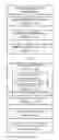 Fig. 07 - METHOD AND DEVICE FOR COMMUNICATION PROCESSING, AND STORAGE MEDIUM