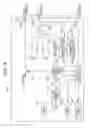 Fig. 09 - ELECTRONIC APPARATUS, METHOD FOR CONTROLLING THE SAME, AND COMMUNICATION SYSTEM