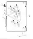 Fig. 03 - SYSTEMS AND METHODS FOR POSITION TRACKING