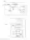 Fig. 05 - Video recording method and apparatus