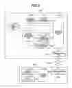 Fig. 05 - Information processing apparatus, information processing method, and storage medium
