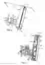 Fig. 04 - Angularly adjustable housing mount assembly