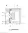 Fig. 03 - Horn speaker