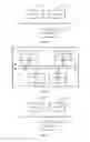 Fig. 15 - METHOD AND DEVICE FOR OBTAINING USER EQUIPMENT IDENTIFIER, AND METHOD AND DEVICE FOR SENDING USER EQUIPMENT IDENTIFIER