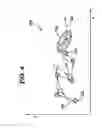 Fig. 04 - Intelligent heterogeneous wireless handoff