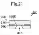 Fig. 22 - Composite substrate, method of manufacturing composite substrate, and method of manufacturing flexible board