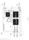 Fig. 115 - Method of supplying electrical power from rigid printed circuit board to another rigid printed circuit board in rigid-flex printed circuit board array