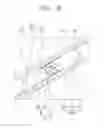 Fig. 18 - Electronic device