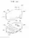 Fig. 11 - Bezel-less flexible display device and electronic device including the same