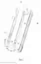 Fig. 03 - Supporting device and slide rail assembly using the same