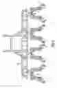 Fig. 03 - LOCKABLE JOINT FOR A TOOLBAR