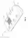 Fig. 07 - Clog resistant in-line vortex element irrigation emitter