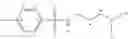 Fig. 47 - Preparation of sulfonamide-containing antimicrobials and substrate treating compositions of sulfonamide-containing antimicrobials