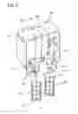 Fig. 04 - Base/additive product feeding unit for a machine for the production and/or distribution of an ice cream product and machine comprising said unit