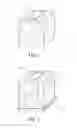 Fig. 02 - Memorial item for human remains