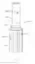Fig. 07 - Atomizer capable of preventing liquid leakage caused by air inside a liquid reservoir and electronic cigarette with the same