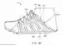 Fig. 32 - Extruded components for articles of footwear and methods of making the same
