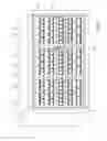 Fig. 02 - Thermal frame