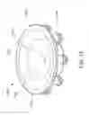 Fig. 13 - Spoutless drinking cup