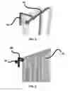Fig. 03 - Repositionable Window Covering System