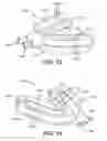 Fig. 08 - Oral care cleaning system utilizing entrained fluid