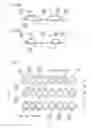 Fig. 04 - ABSORBENT ARTICLE