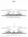 Fig. 05 - Absorbent article having a cavity portion and a projection that fits in the cavity portion
