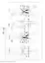 Fig. 03 - Apparatus for fall prevention during walking, control device, control method, and recording medium