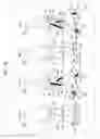 Fig. 04 - Apparatus for fall prevention during walking, control device, control method, and recording medium