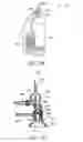 Fig. 12 - Syringe fill adapter
