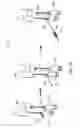 Fig. 17 - Syringe fill adapter