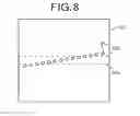 Fig. 06 - Tablet printing apparatus and tablet printing method
