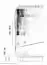 Fig. 22 - REDUCTION OF APPLICATION-RELATED SIDE REACTION OF A THERAPEUTIC ANTIBODY