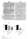 Fig. 07 - Microbubble-chemotherapeutic agent complex for sonodynamic therapy