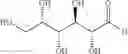 Fig. 71 - Dually derivatized chitosan nanoparticles and methods of making and using the same for gene transfer in vivo