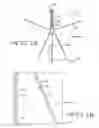 Fig. 03 - NEURAL ELECTRODE SYSTEM WITH A CARRIER HAVING A TAPE SPRING-TYPE SHAPE