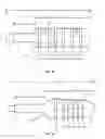 Fig. 06 - Method and device for pelvic floor tissue treatment