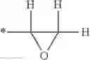 Fig. 03 - FIRESTOP SYSTEM FOR MARINE OR OFF-SHORE APPLICATIONS