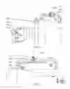 Fig. 04 - Weight machine sensor