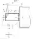 Fig. 02 - Deodorizing apparatus and deodorizing method