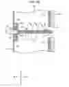 Fig. 08 - Deodorizing apparatus and deodorizing method