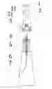 Fig. 01 - Single-hand pressed foam pump head and container thereof