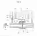 Fig. 02 - FORMING DEVICE AND METHOD OF BASE MATERIAL AND SKIN LAYER