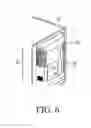 Fig. 06 - Manufacturing method for an aesthetic structural part