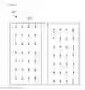 Fig. 07 - COMPOSITE MATERIAL STITCHING STRUCTURE REINFORCED WITH Z-DIRECTION FIBER